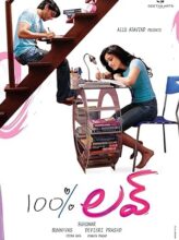 100% Love (2011) izle