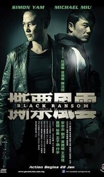 Black Ransom (2010) izle