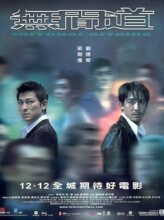 Infernal Affairs (2002) izle