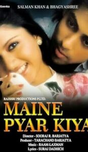 Maine Pyar Kiya (1989) izle