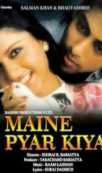Maine Pyar Kiya (1989) izle