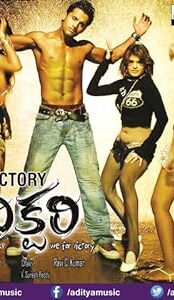 Victory (2008) izle