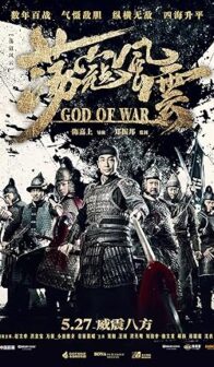 God of War (2017) izle