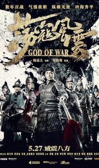God of War (2017) izle