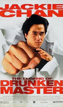 Drunken Master 2 (1994) izle