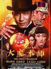 The Great Magician (2011) izle