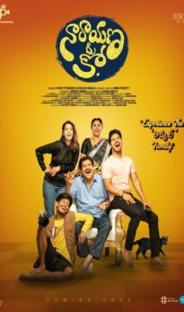 Narayana & Co (2023) izle