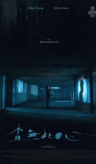 The Abandoned (2023) izle