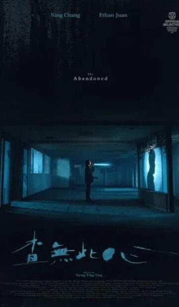 The Abandoned (2023) izle