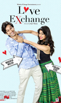 Love Exchange (2015) izle