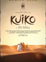 Kuiko (2023) izle