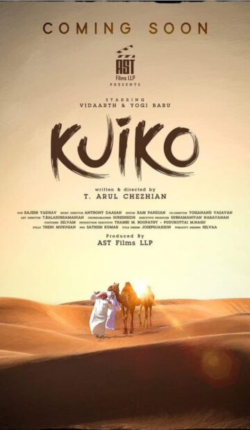 Kuiko (2023) izle