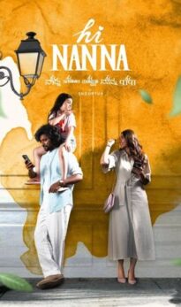 Hi Nanna (2023) izle