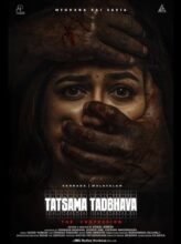 Tatsama Tadbhava (2023) izle