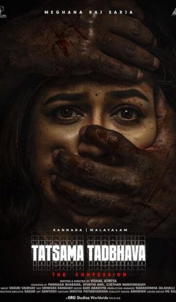 Tatsama Tadbhava (2023) izle