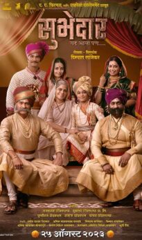 Subhedar (2023) izle