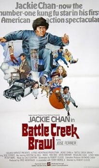 Battle Creek Brawl (1980) izle