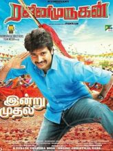 Rajini Murugan (2015) izle