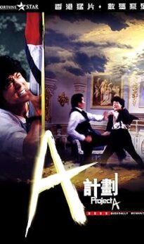 Project A (1983) izle