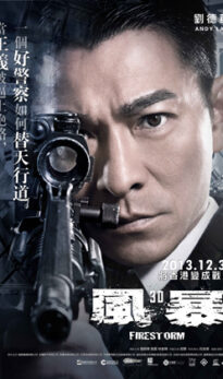 Firestorm (2013) izle