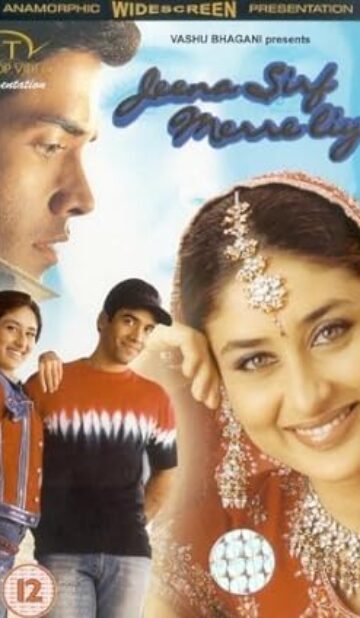 Jeena Sirf Merre Liye (2002) izle