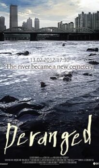 Deranged (2012) izle
