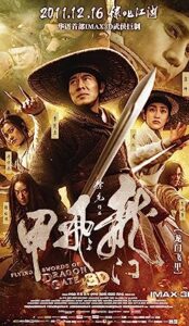 Flying Swords of Dragon Gate (2011) izle