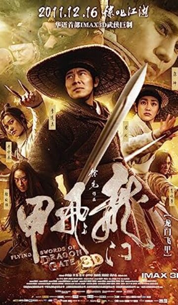 Flying Swords of Dragon Gate (2011) izle