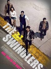 The Swindlers (2017) izle