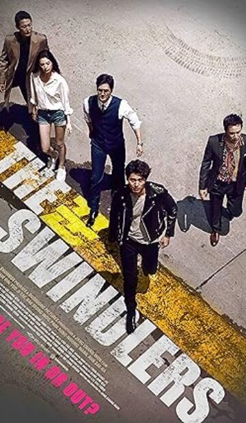 The Swindlers (2017) izle