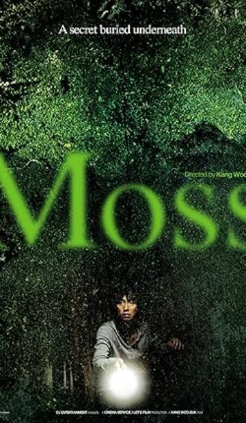 Moss (2010) izle