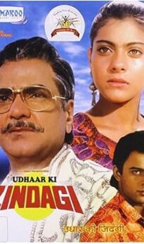 Udhaar Ki Zindagi (1994) izle