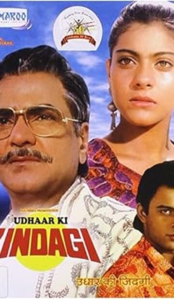 Udhaar Ki Zindagi (1994) izle