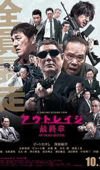 Outrage Coda (2017) izle