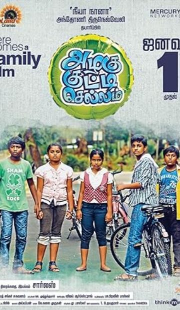 Azhagu Kutti Chellam (2016) izle