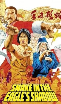 Snake in the Eagle’s Shadow (1978) izle
