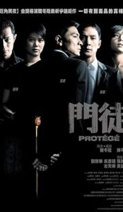 Protégé (2007) izle