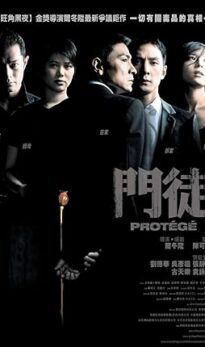 Protégé (2007) izle