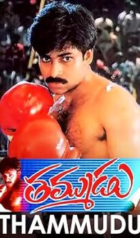 Thammudu (1999) izle