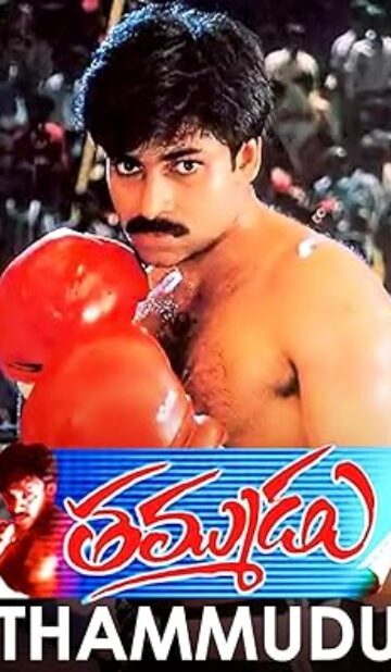 Thammudu (1999) izle