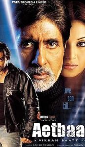 Aetbaar (2004) izle