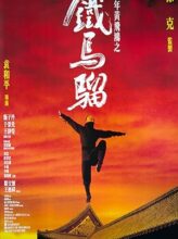 Iron Monkey (1993) izle