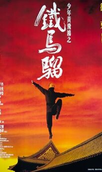 Iron Monkey (1993) izle