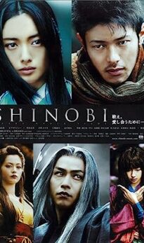Shinobi: Heart Under Blade (2005) izle
