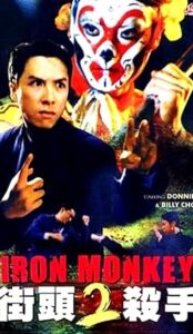 Iron Monkey 2 (1996) izle