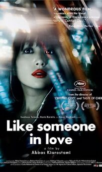 Like Someone in Love (2012) izle