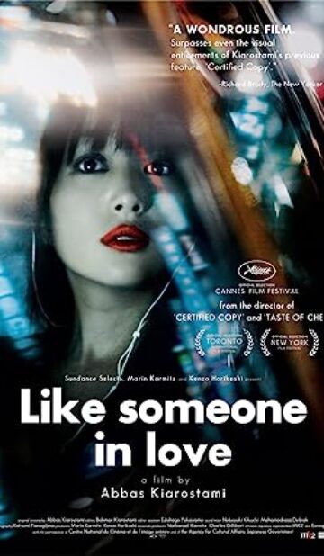 Like Someone in Love (2012) izle