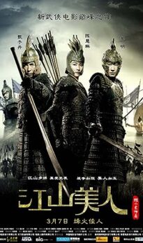 An Empress and the Warriors (2008) izle