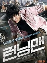 Running Man (2013) izle