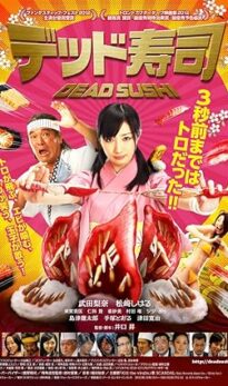 Dead Sushi (2012) izle